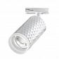 Трековый светильник Novotech Port Brill 370848 - фото №3