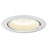 Светильник SLV 1002889