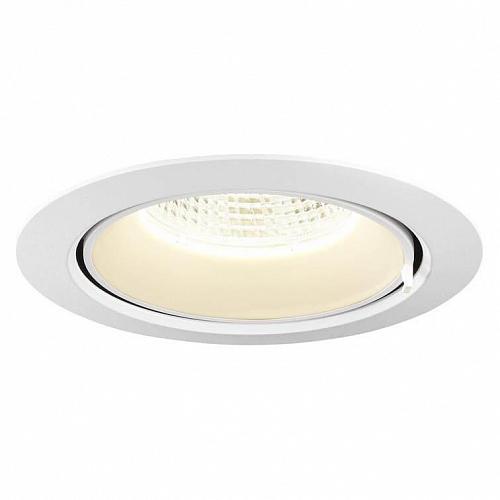 Встраиваемый светодиодный светильник SLV Gimble 1002889