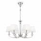 Подвесная люстра Maytoni Chandler MOD019PL-06CH - фото №1