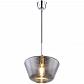 Подвесной светильник Globo Coby 15436H1 - фото №1