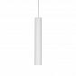 Трековый светильник Ideal Lux Look Track Bianco 231662 - фото №1