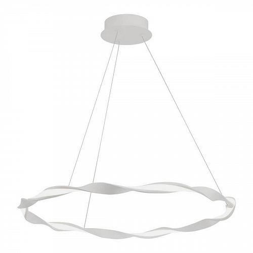 Подвесной светодиодный светильник Mantra Madagascar 6571