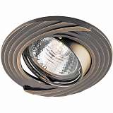 Светильник Feron 28963