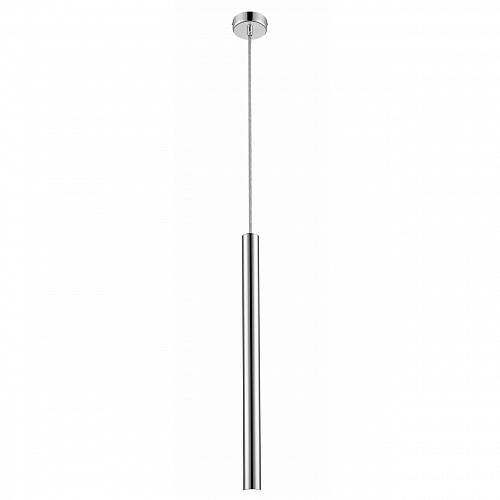 Подвесной светодиодный светильник Zumaline Loya P0461-01A-F4F4