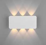 Настенный светодиодный светильник Elektrostandard 40138/1 LED белый a055776