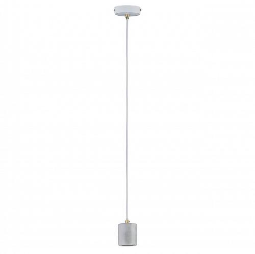 Подвесной светильник Paulmann Neordic Nordin 79750