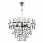 Подвесная люстра MW-Light Аделард 26 642016304 - фото №1
