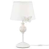 Настольная лампа Maytoni Fiona ARM032-11-PK