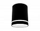 Потолочный светильник Ambrella light Techno TN3204 - фото №8