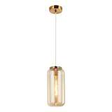 Подвесной светильник Stilfort Bauers 2149/05/01P