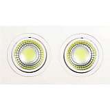 Встраиваемый светодиодный светильник Horoz Adriana 2X5W 2700К белый 016-021-0010 HRZ00000250