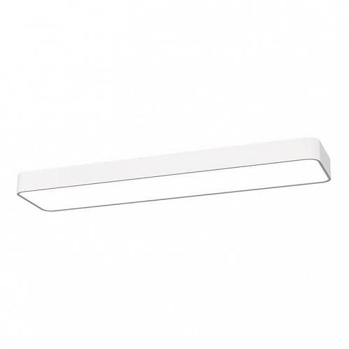 Потолочный светодиодный светильник Nowodvorski Soft Led 9534