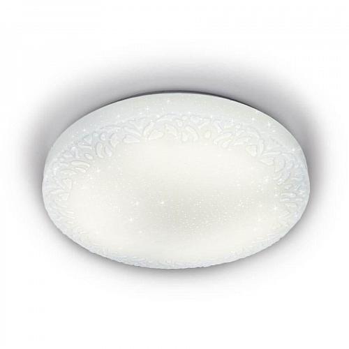 Потолочный светодиодный светильник Ambrella light Orbital Air F22 WH 72W D490