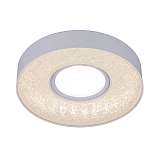 Встраиваемый светильник Elektrostandard 2241 MR16 WH белый a045482