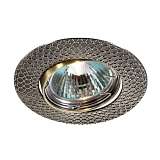 Встраиваемый светильник Novotech Dino Spot 369623