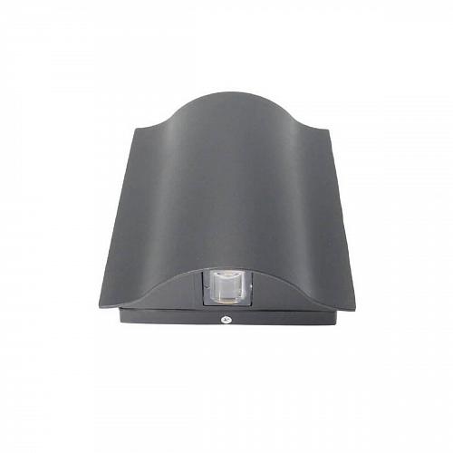 Уличный настенный светодиодный светильник Favourite Tandem 2862-2W