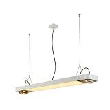 Светильник SLV 159131