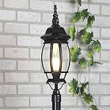 Светильник Elektrostandard 4607138145335