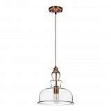 Подвесной светильник Lumina Deco Helmetti LDP 6023 SL+MD