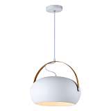 Светильник Hiper H152-0