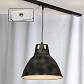 Трековый светильник однофазный Lussole LOFT Track Lights LSP-9504-TAW - фото №1