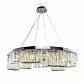 Подвесная люстра Maytoni Colline MOD083PL-09CH - фото №1
