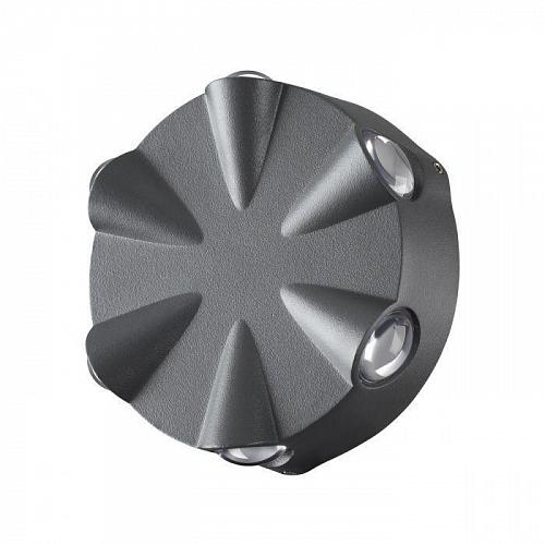 Уличный настенный светодиодный светильник Novotech Street Calle 358941