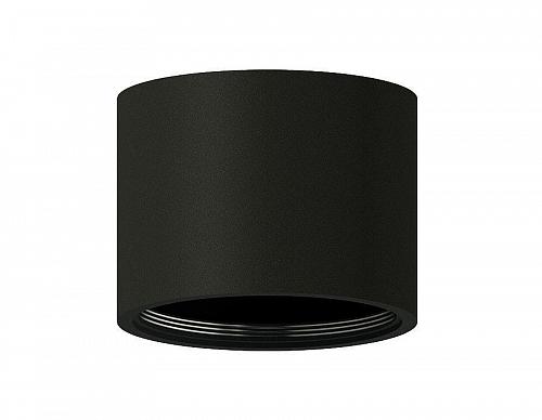 Корпус светильника Ambrella light DIY Spot C7511