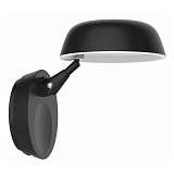 Спот Markslojd 106473