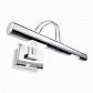 Подсветка для картин Ideal Lux Cico AP2 Cromo 014432 - фото №1