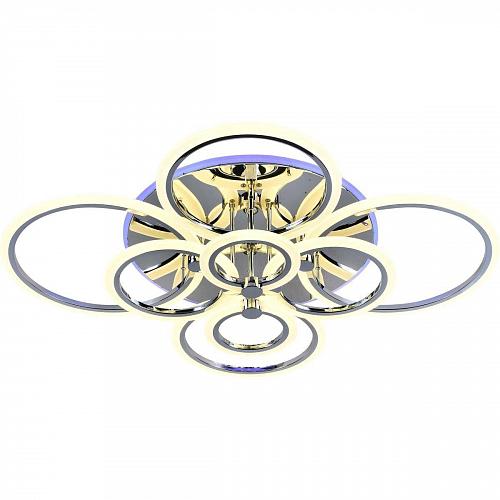 Потолочная светодиодная люстра Evoled Cerina SLE500512-08RGB