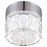 Светильник Globo 49350