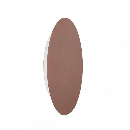 Настенный светодиодный светильник Vitaluce V4674-7/1A