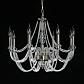 Подвесная люстра MW-Light Элла 19 483015208 - фото №3