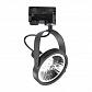Трековый светильник Ideal Lux Glim Track Nero 229683 - фото №1