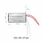 Трансформатор Apeyron AC 12V 70-200W IP20 03-86 - фото №2