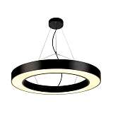 Светильник SLV 133850