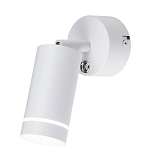 Светодиодный спот Elektrostandard Glory SW MRL LED 1005 белый a043956