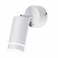 Светодиодный спот Elektrostandard Glory SW MRL LED 1005 белый a043956 - фото №1