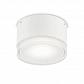 Уличный светильник Ideal Lux Urano PL1 Small Bianco 168036 - фото №1