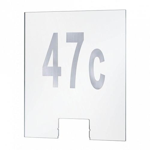 Номер дома Paulmann Profi Cone 79674