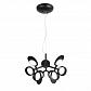 Подвесная светодиодная люстра ST Luce Farfalla SL824.403.09 - фото №1