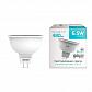 Лампа светодиодная Gauss GU5.3 6,5W 4100К матовая 1013527 - фото №1