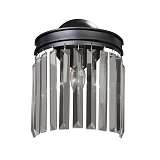 Светильник Vitaluce V5155-1/1A