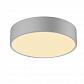 Потолочный светодиодный светильник SLV Medo 30 Led CW Triac 1001882 - фото №1