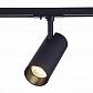 Трековый светодиодный светильник ST Luce Mono ST350.436.15.36 - фото №1