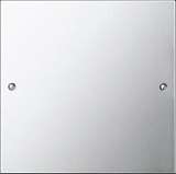 Лицевая панель Gira System 55 хром 2131609