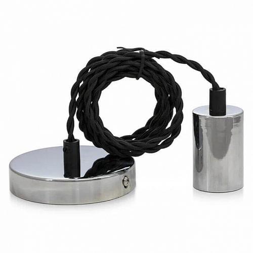 Подвесной светильник Sun Lumen 058-407