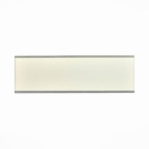 Настенный светодиодный светильник ST Luce Percetti SL567.501.01